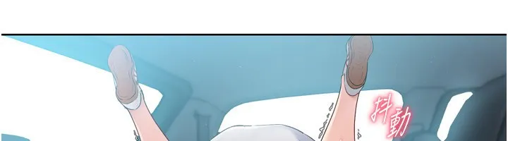 第46话-我这样…有让你满意吗? 64